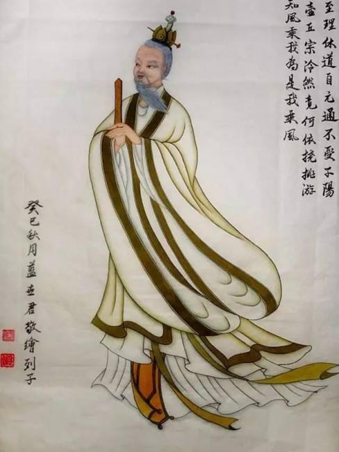 列子（戦国時代の道家の代表的な人物）_百度百科