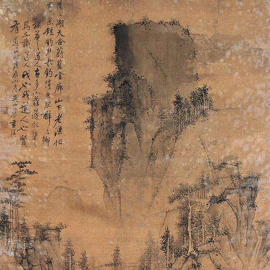 藍瑛_百度百科