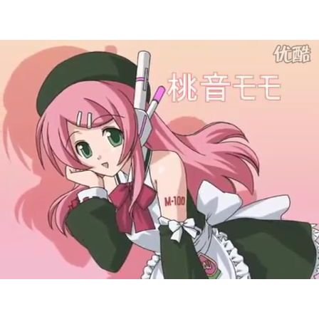 桃音モモ_百度百科