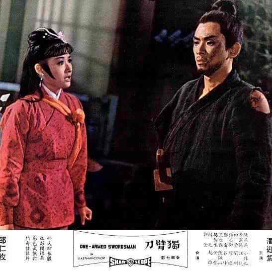 片腕の剣士_百度百科