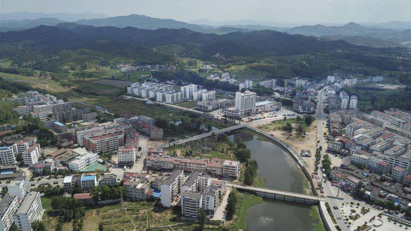 Qiliping Town_Baiduwiki