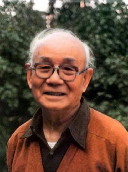 北京市文物管理处蔵出し中国文化大革命時期没收 中国名家 李可染 李可染_百度百科