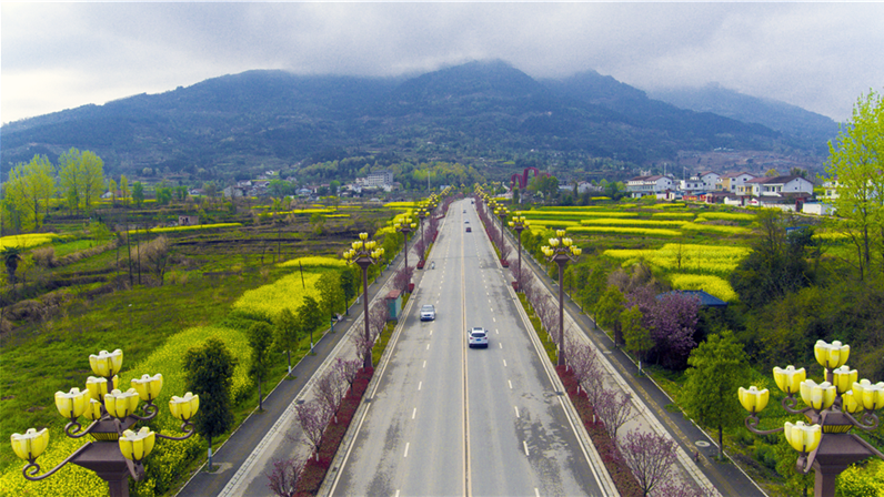 Hanshan（a scenic area within Nanzheng District, Hanzhong City, Shaanxi ...