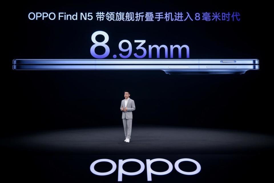 OPPO Find N5（OPPOの折り畳み式スマートフォン）_百度百科
