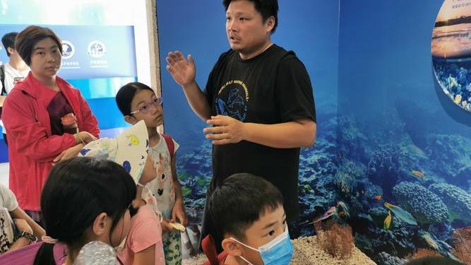 Chen Mo（Associate Researcher at Guangxi Academy of Sciences and Head of ...