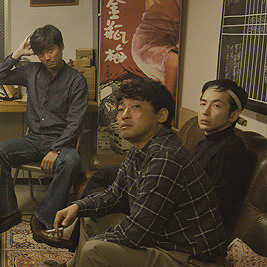 止められるか、俺たちを_百度百科