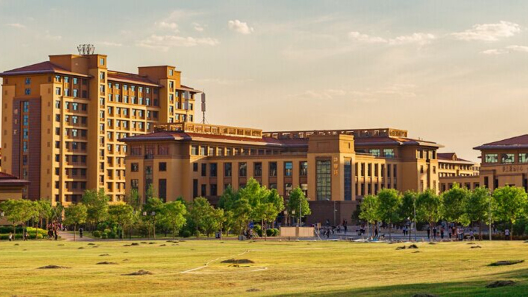 Taiyuan University of Technology（A public university in Shanxi Province ...