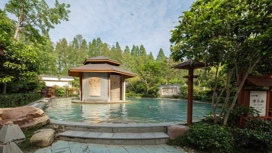 Xiaogan Tangchi Hot Spring Tourist Scenic Area_Baiduwiki