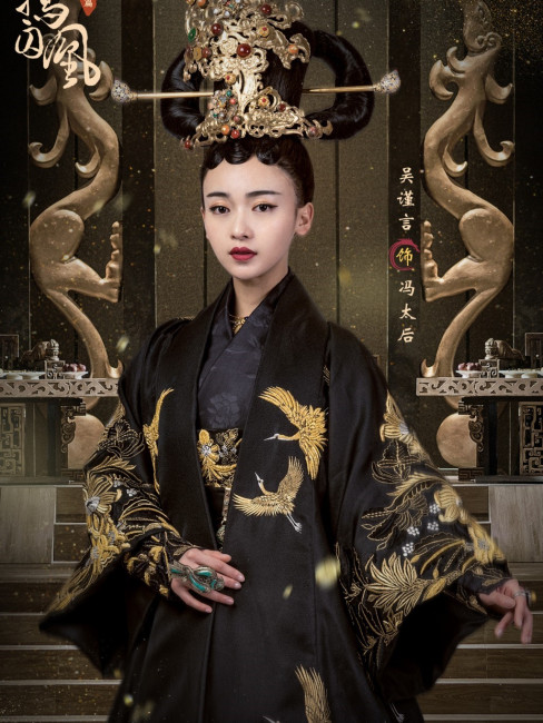Wu Jinyan（Chinese mainland actress）_Baiduwiki