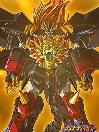 勇者王ガオガイガーFINAL GRAND GLORIOUS GATHERING_百度百科