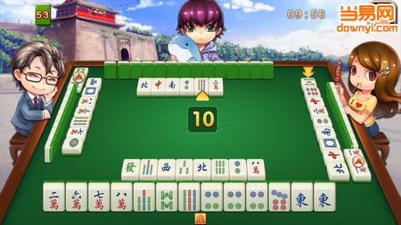 QQ Mahjong（A tile and card game developed by Shenzhen Tencent.）_Baiduwiki