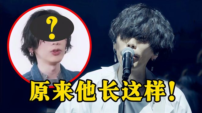 Yonezu Kenshi_Baiduwiki