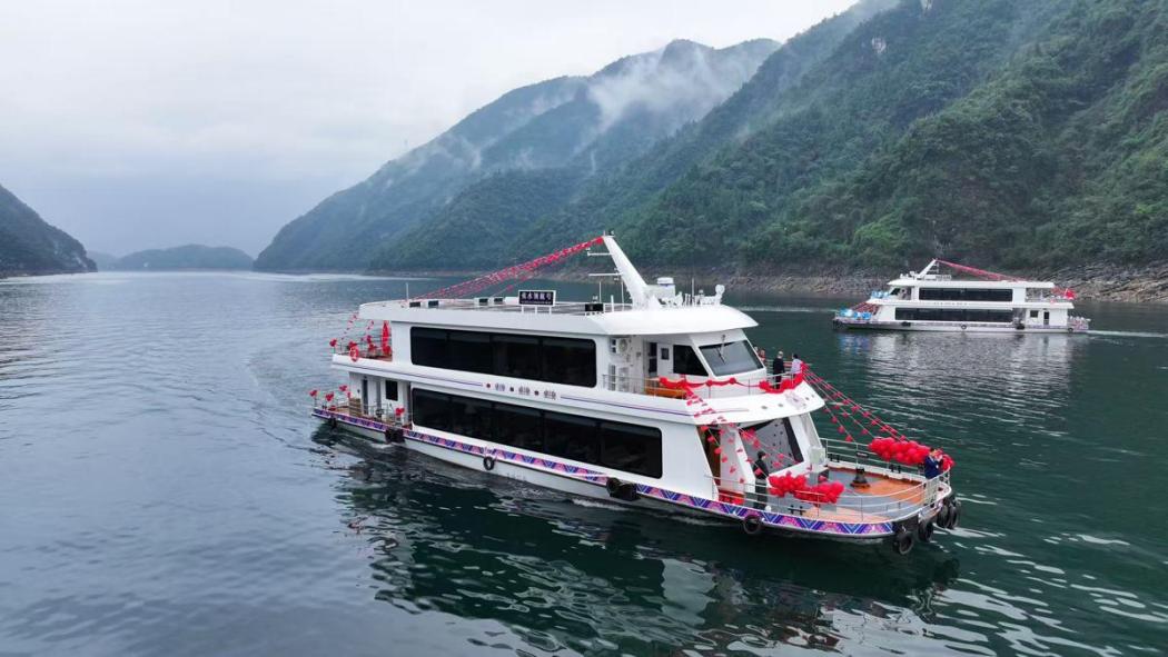 Yishui（new energy passenger ship）_Baiduwiki
