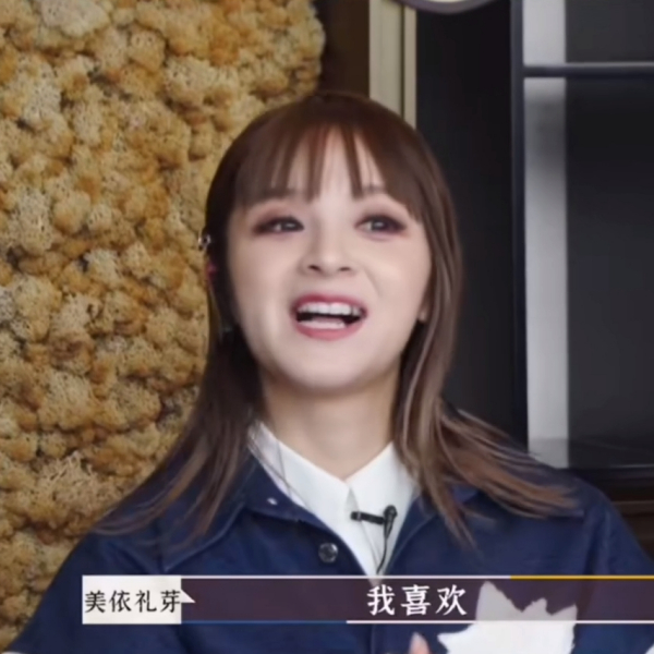 MARiA（日本の女性歌手、舞見、作詞家）_百度百科