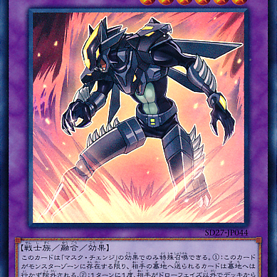 M・HERO ダーク・ロウ_百度百科