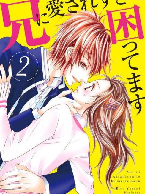 夜神里奈 漫画 夜神里奈_百度百科