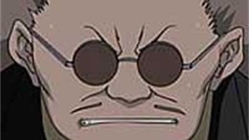 コミック・アニメ Gato Gato（A character in the Japanese manga *Naruto*.）_Baiduwiki