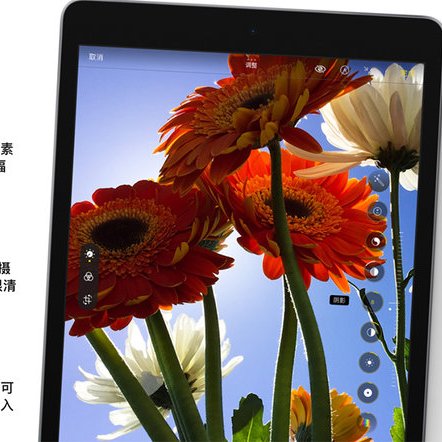 iPad（第9世代）_百度百科
