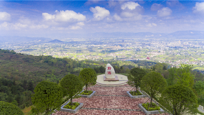 Hanshan（a scenic area within Nanzheng District, Hanzhong City, Shaanxi ...