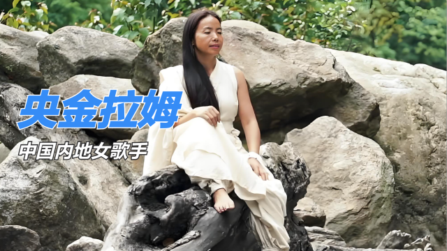 チベットの女 イシの生涯('00中国) チベットの女 イシの生涯 : 作品情報・キャスト・あらすじ - 映画.com