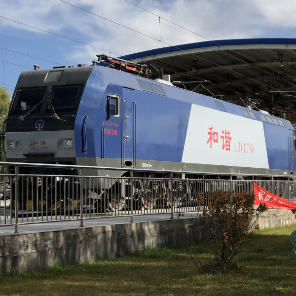 HXD1C（交流伝動幹線貨物用電気機関車）_百度百科