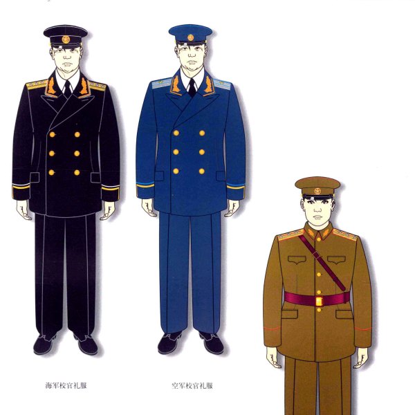 中国人民解放軍1955式軍服_百度百科