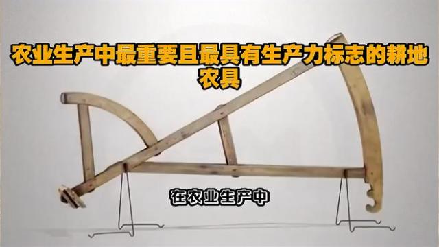 すき_百度百科