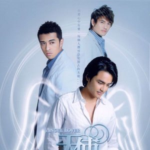 DVD/ブルーレイ ANGEL LOVERS 天使の恋人たち DVD-BOX Ⅰ～Ⅳ 中国ドラマ