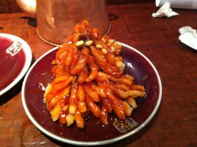 Lychee Fish_Baiduwiki