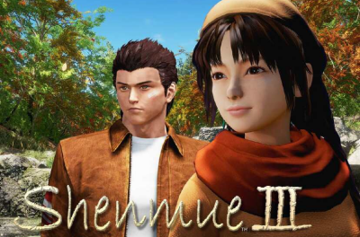 Shenmue 3（an action-adventure game developed by Ys Net）_Baiduwiki