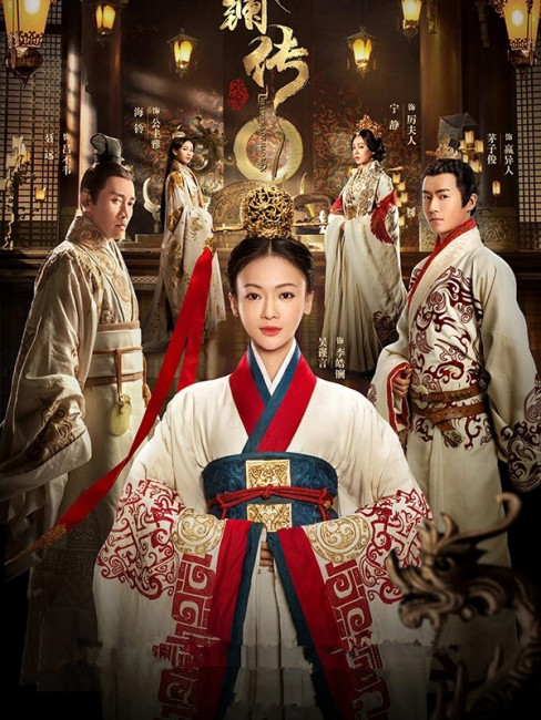 Wu Jinyan（Mainland Chinese film and television actress）_Baiduwiki
