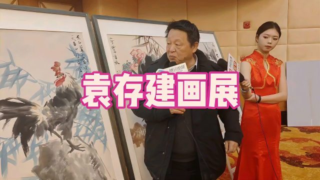 えんそんけん_百度百科