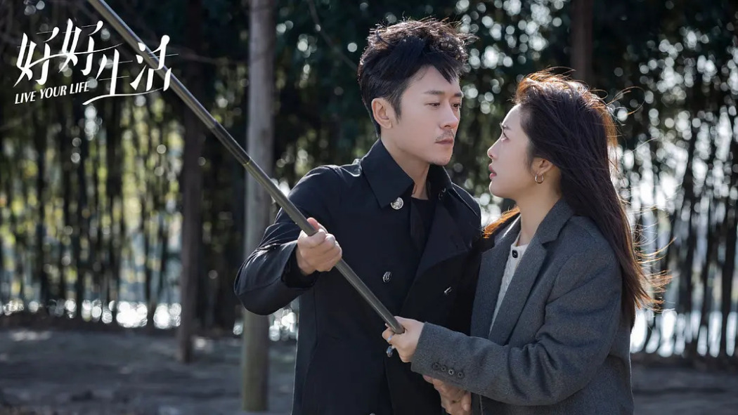 Shen Lin（Mainland Chinese male actor）_Baiduwiki