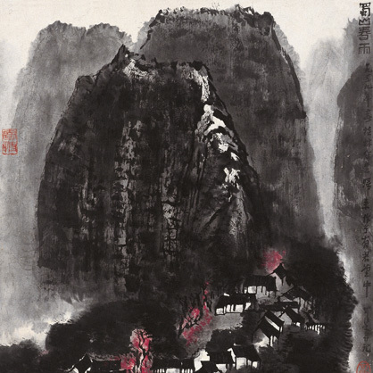 李可染_百度百科