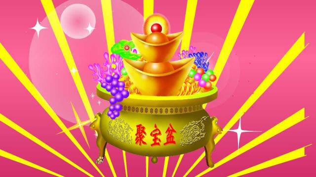 聚寶盆 意味合い: 聚寶盆は「財宝を集める秘宝器」として知られている 聚宝盆（中国の民間伝説における宝物とされる）_百度百科