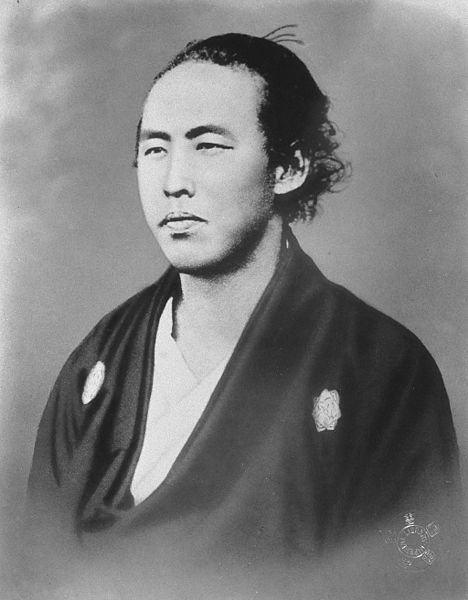 『万国公法 全』海軍兵学校 幕末 明治維新 近代外交史 坂本龍馬 和本 古文書 坂本龍馬（日本の江戸時代末期の志士）_百度百科