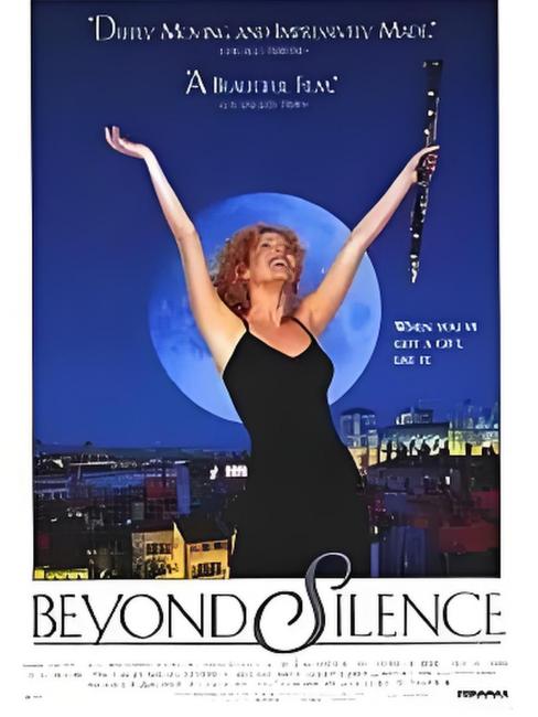ビヨンド・サイレンス('96独) ビヨンド・サイレンス_百度百科