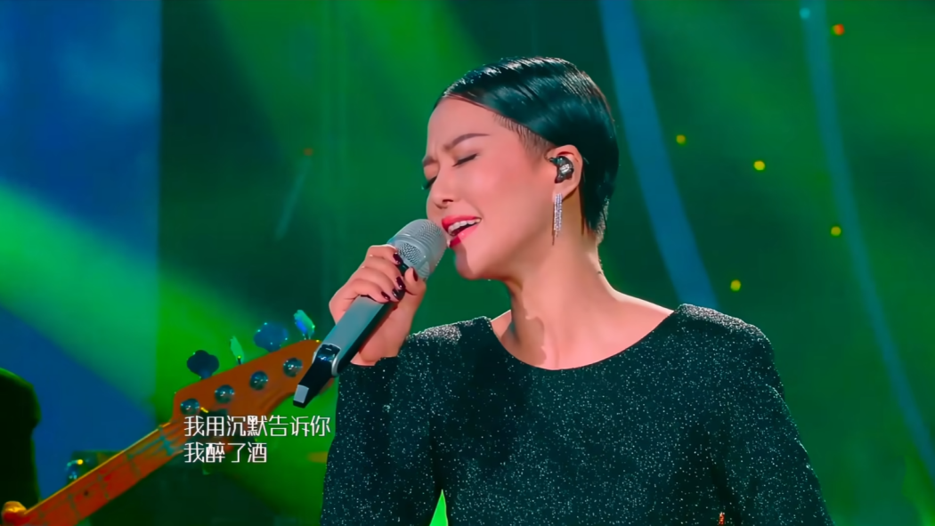 Ulaanbaatar Night（A song performed by Tan Weiwei in 2015.）_Baiduwiki