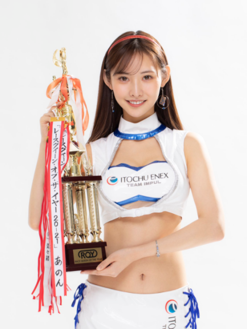 Ain（Japan 2020-2021 Racing Queen Champion）_Baiduwiki