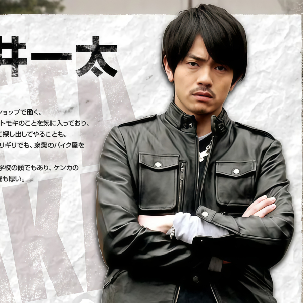 Clover（Serie de televisión japonesa de 2012 dirigida por Yū Irie