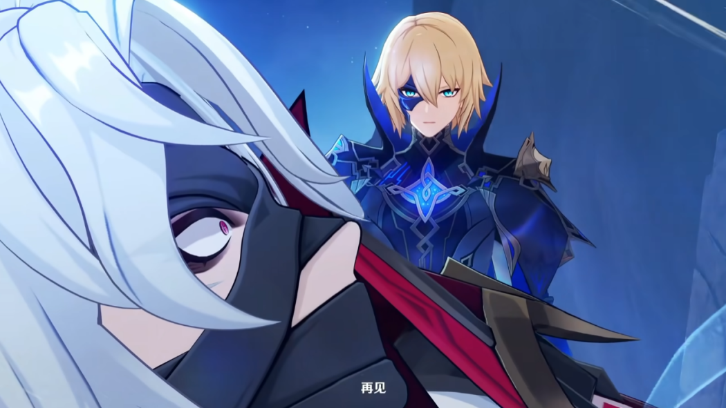 Rerir（a character in Genshin Impact）_Baiduwiki