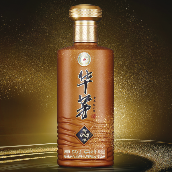 Hua Maojiu（Hua Mao Jiu is a sauce-flavored baijiu produced by