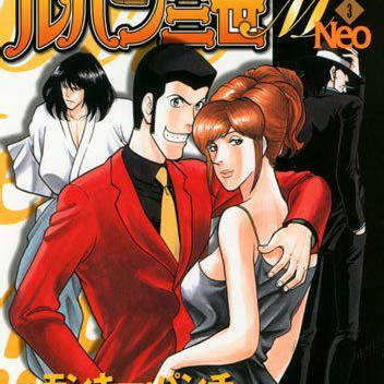 ルパン三世（日本の漫画家・加藤一彦によるシリーズ漫画）_百度百科