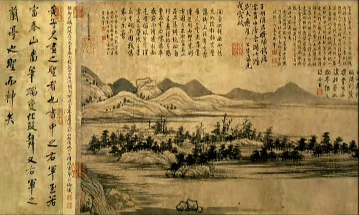 富春山居図（元朝の黄公望が制作した紙本水墨画）_百度百科