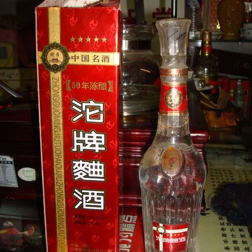 飲料・酒 白酒 東帰酒業 東帰酒 50度