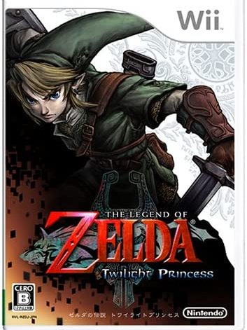 ゼルダの伝説 トワイライトプリンセス_百度百科