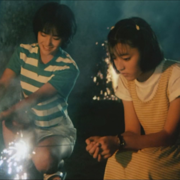 愛子16歳_百度百科
