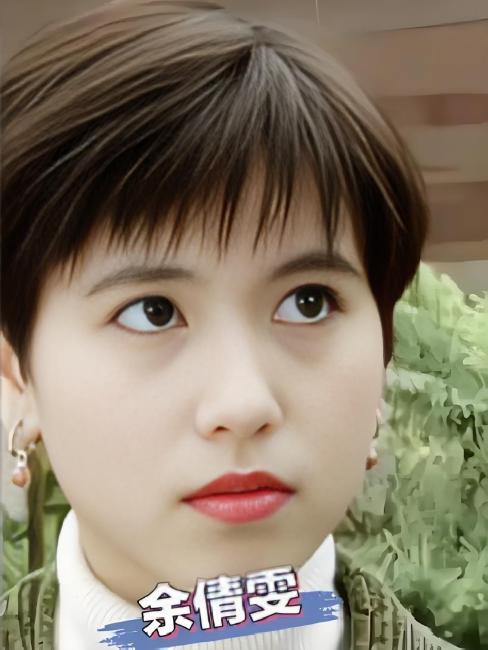 Yu Sin-Man（Hong Kong Chinese actress）_Baiduwiki