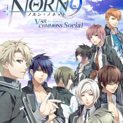 NORN9 ~ノルン+ノネット~_百度百科