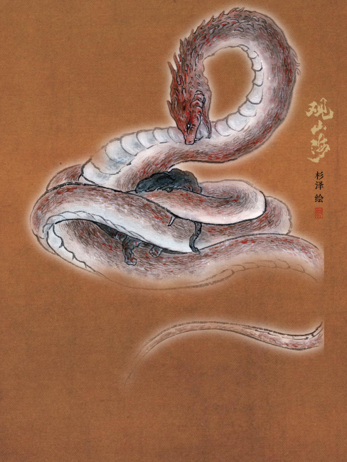 Bashe_Baiduwiki